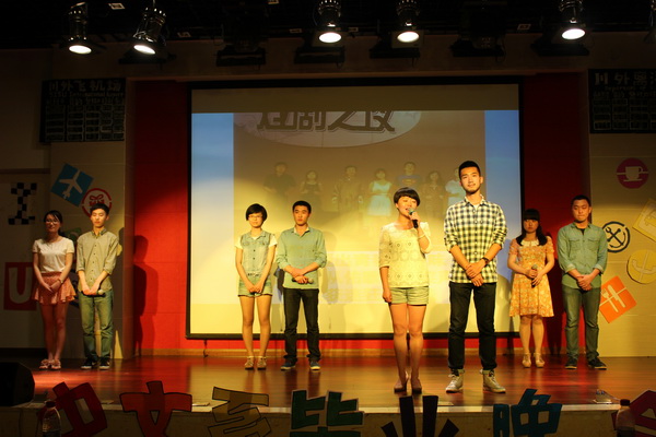 IMG_2707_调整大小.JPG