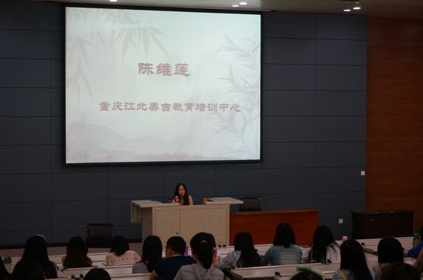 DSC08498_调整大小.JPG