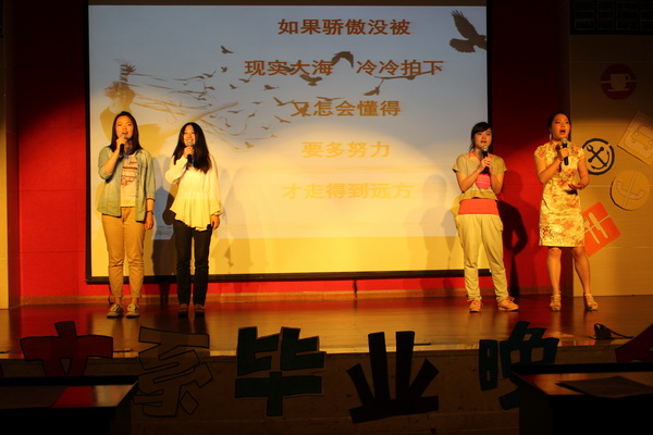 IMG_2670_调整大小.JPG