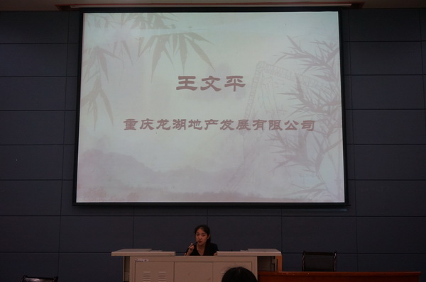 DSC08488_调整大小.JPG