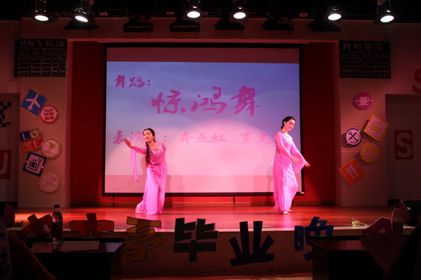 IMG_2638_调整大小.JPG