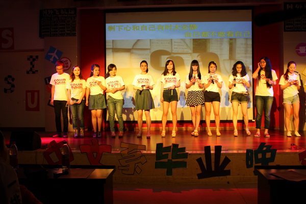 IMG_2661_调整大小.JPG