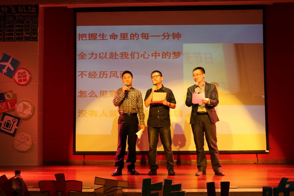 IMG_2645_调整大小.JPG