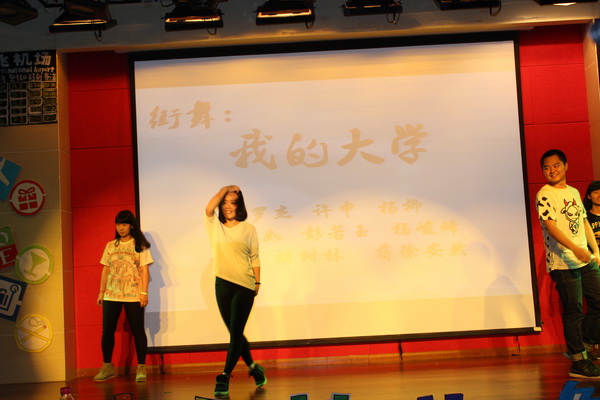 IMG_2577_调整大小.JPG