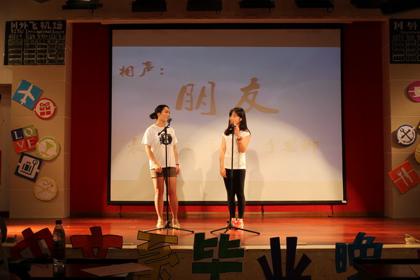 IMG_2602_调整大小.JPG