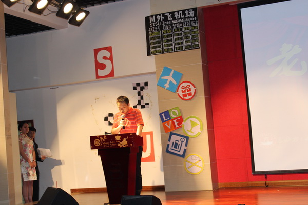 IMG_2528_调整大小.JPG