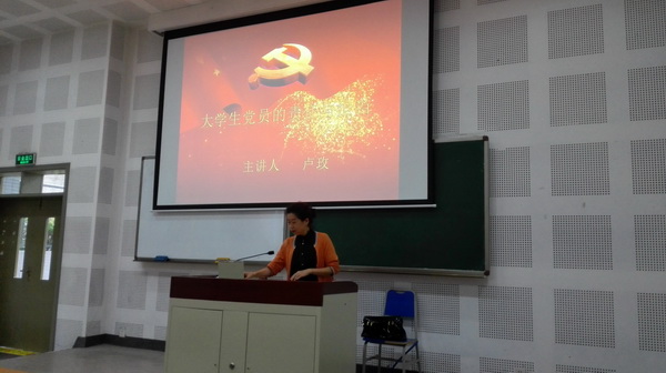 IMG_20150924_130053_调整大小.jpg