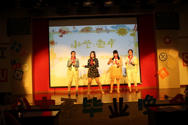 IMG_2664_调整大小.JPG