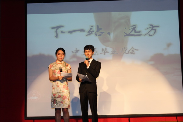 IMG_2521_调整大小.JPG