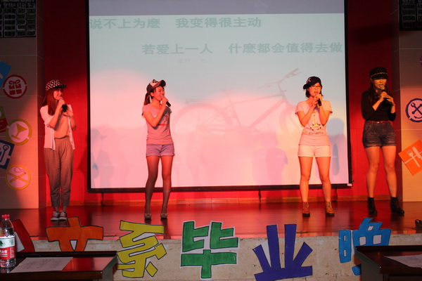 IMG_2668_调整大小.JPG