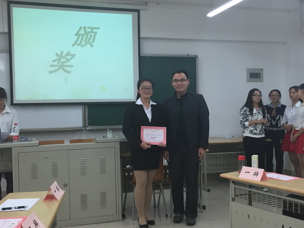 IMG_1074_调整大小.JPG