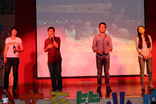 IMG_2677_调整大小.JPG