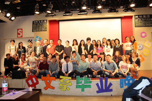 IMG_2719_调整大小.JPG