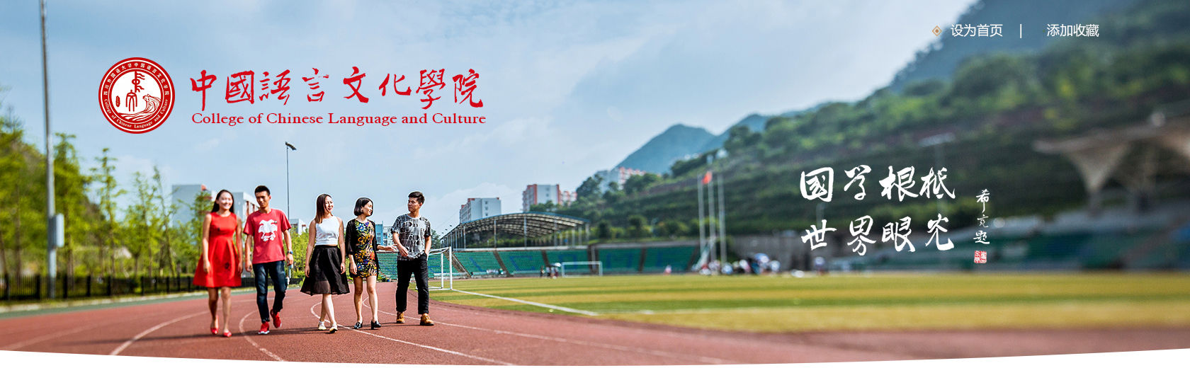 英国上市公司365